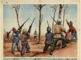 Chinese communist party poster