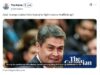 Sen. Tim Kaine on Trump’s Pardon of Fmr. Honduran President Who Brought Over 400 Tons of Cocaine Into US: “This is a disgusting and incomprehensible decision…”