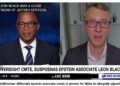 Video: Rep. James Walkinshaw (D-VA11) Says “Leon Black also has been accused of sexual abuse by multiple Epstein survivors, and he paid some of those survivors to sign NDAs.”